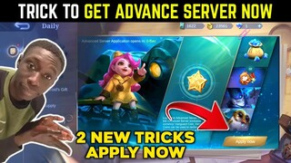Latest Trick To Enter Advance Server 2022 | Mobile Legends Advance Server New Method