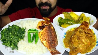 Full Telapia Fish Curry,Fish Fry and Rice ( আস্ত মাছ রান্না ,মাছ ভাজা )  Eating | Live To EATT |