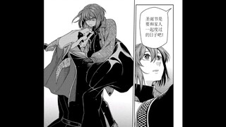 The Ancient Magus' Bride (The Ancient Magus' Bride) Chapter 98 Part 2