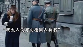 这是人类史上自相残杀的耻辱往事