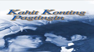FERNANDO POE, JR. & SHARON CUNETA | KAHIT KONTING PAGTINGIN (1990) FULL MOVIE