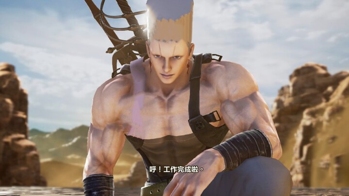 When the Stand Messenger and the Stand Separate (2) Polnareff/Silver Chariot