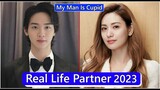 Jang Dong Yoon And Nana (My Man Is Cupid) Real Life Partner 2023