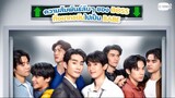 Watch A Boss and a Babe (2023) Episode 9 | Eng Sub