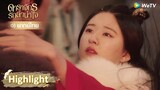 [พากย์ไทย] หลิงปู้อี๋อุ้มเซ่าซางออกมาจากกองไฟ! | Highlight EP6 | ดาราจักรรักลำนำใจ | WeTV