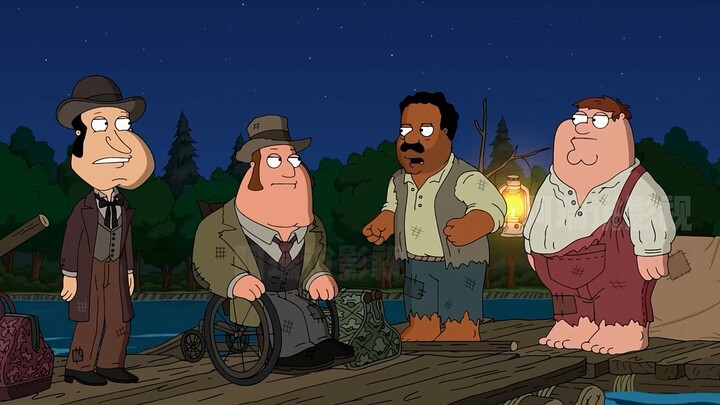 From "Family Guy", Dumpling Head actually became Pete's dad.