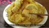Korea cooking : Lemon chicken 3 #bepHan