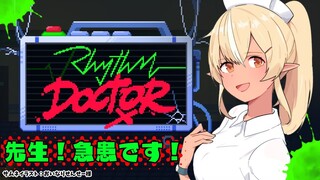 【Rhythm Doctor】研修医ですがリズム感で治し…あっ【不知火フレア/ホロライブ】