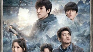 Petualangan di balik pintu perunggu (bunga laut tibet) (2024) ep 2 sub indo