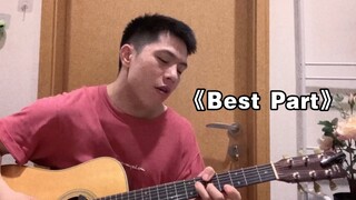 Bản cover "Phần hay nhất" của Daniel Caesar