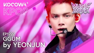 YEONJUN - Ggum l Music Bank EP1222 | KOCOWA+