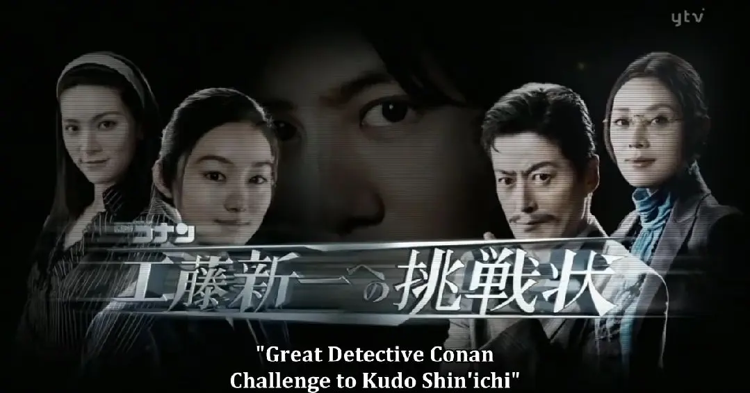 detective conan live action