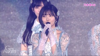 250503 Nogizaka46 - Rakuten GirlsAward 2025 SPRING SUMMER