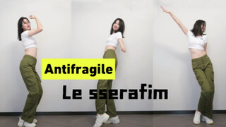 【Boya】素人翻跳｜Antifragile｜le seerafim