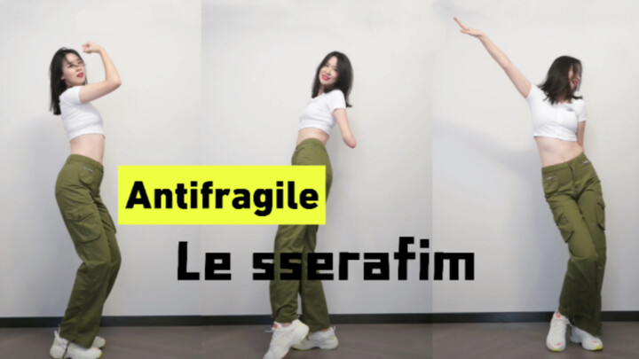 [Boya]Múa lật nghiệp dư｜Khả năng cải thiện nghịch cảnh｜le seerafim