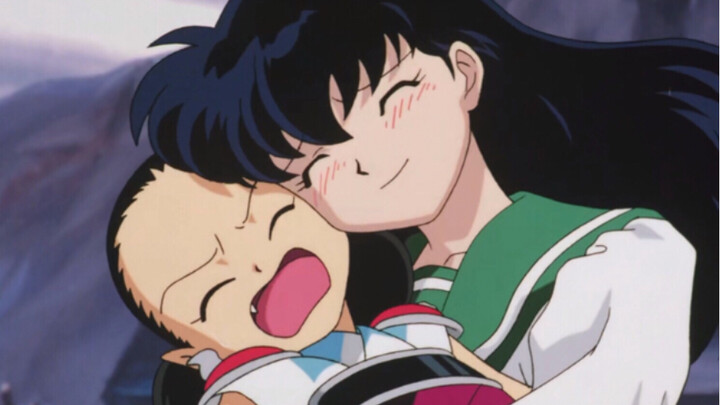 About Kagome's child