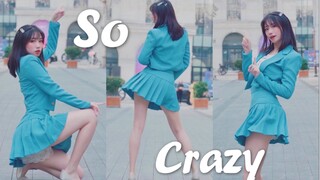 【烏梅子】♡So Crazy♡完全疯了【四周年】