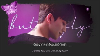 《ไทยซับ》J.UNA – Butterfly #theppyng [Nevertheless, OST Pt.4]