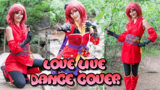 [Cosplay Dance Cover] Loveless World [Maki Solo][Love Live]