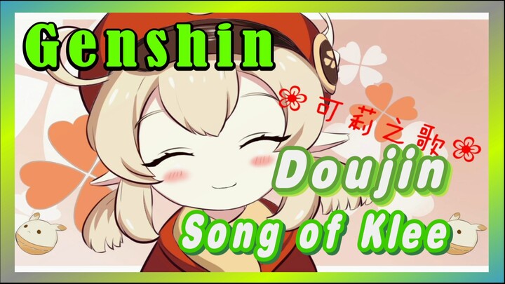 [Genshin,  Doujin]Song of Klee