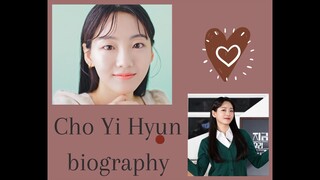 Cho Yi Hyun Biography