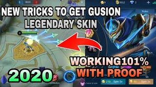 How to Get Gusion New LegendSkin in MobileLegends |Working | 2020