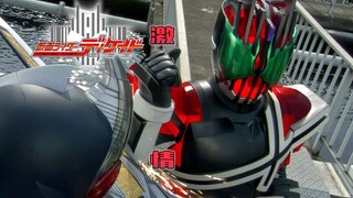 【4K】เมื่อเปิดไฟสีม่วง คงไม่มีใครชอบมัน! Kamen Rider De-De-De-Decade สภาวะหลงใหล!,