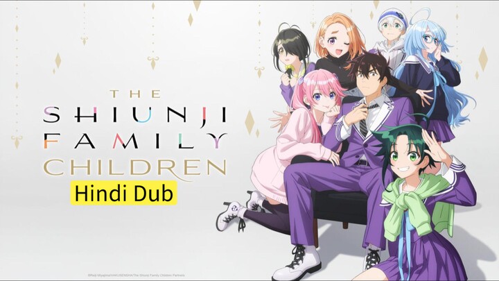 The Shuinji Family Children (Hindi) |S1.E1 ∙ What if.......