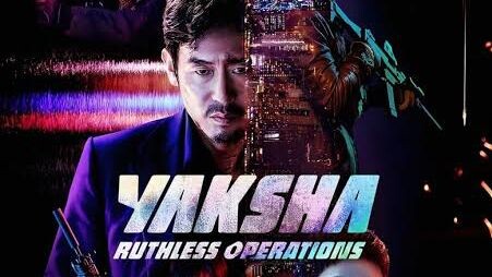 Yaksha Rithless Operation with English subtitles