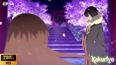 Ep 14 - Kakuriyo no Yadomeshi [SUB INDO]