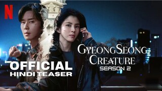 gyeongseong creature season 2 episode 1 in hindi dubbed