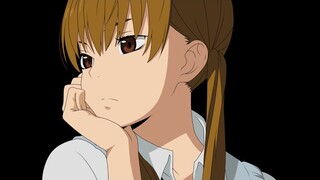 AMV Dote on Back
