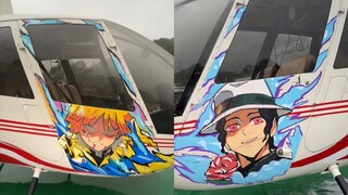 I drew Demon Slayer on a helicopter!