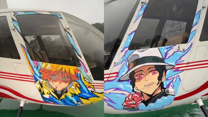 I drew Demon Slayer on a helicopter!