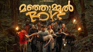 MANJUMMEL BOYS (2024) [HINDI + MALAYALAM ESUB]