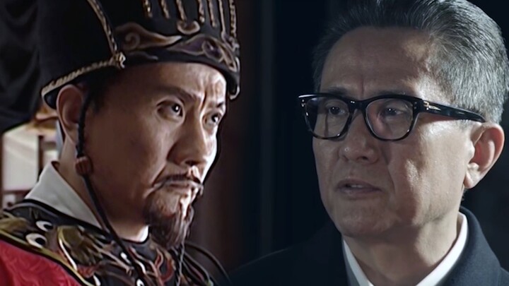 [Yan Shifan-Gao Yuliang] Xiaoge Lao scolded Gao Yuliang: The eighteenth generation ancestors of your