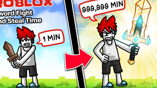 Roblox Sword Fight and Steal Time 🗡️ ดาบคุณจะเทพขึ้น เมื่อเอาชีวิตรอดได้นาน !!!