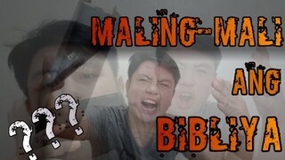 Preaching the Word of God: Nagkamali ba ang Bibliya?(Tunay ka bang Kristyano?)