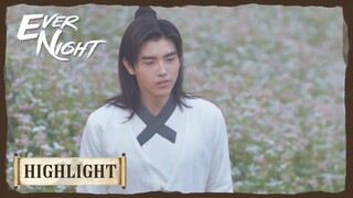 Highlight | Ning Que insisted on taking the exam! | Ever Night | 将夜 | ENG SUB