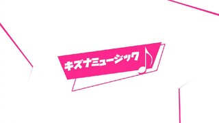 kizuna music