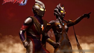 Bản đồ thông tin trở lại của Ultraman Dekai Ultraman Teliga