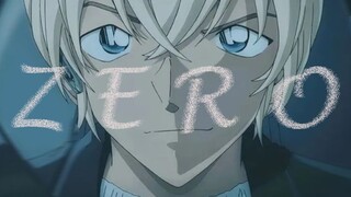 [Rei Fukutani |. Toru Amuro |. Enxiang] "ฉันเป็นตำรวจรักษาความปลอดภัยสาธารณะ Rei Fukutani!" ฉากที่โด