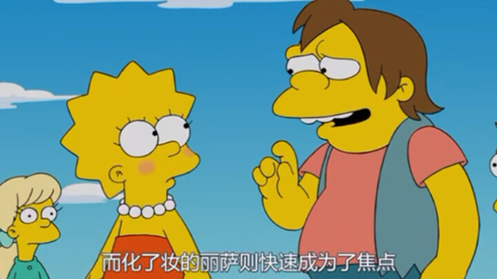 The Simpsons: Bartissa memasuki masa pubertas lebih awal