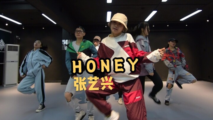 【长沙五十刻】音音翻跳张艺兴《Honey》练习室版 | 最强翻跳系列