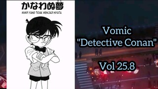 [Detective Conan] - Mimpi Yang Tidak Menjadi Nyata Vol 25.8