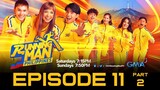 Running Man Philippines - Episode 11 - Part 2