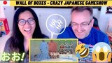 Wall Of Boxes - Crazy Japanese Gameshow - 🇩🇰DANISH REACTION😂