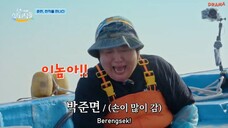 Fresh off the Sea Eps 12 [INDO SUB]