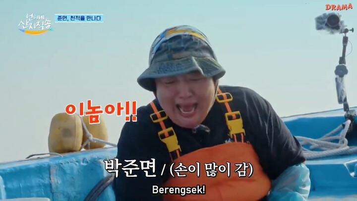 Fresh off the Sea Eps 12 [INDO SUB]