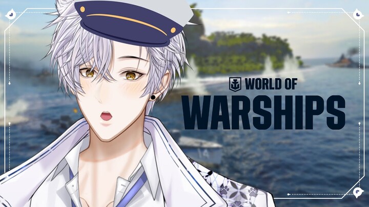 【🎮World of Warships】แม้พี่จ้าวจะออกรบ แต่ก็ไม่เคยออกจากรัก จากน้องนุดเลย